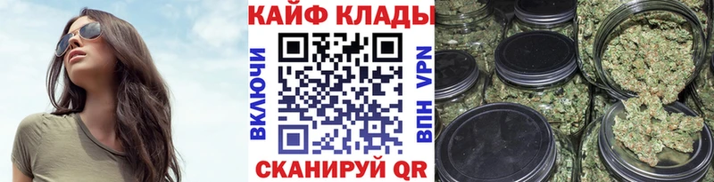 Виды наркоты Каспийск Галлюциногенные грибы Меф мяу мяу Канабис NBOMe COCAIN