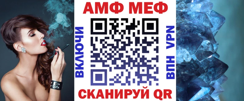 где продают   hydra как зайти  Amphetamine Premium  Каспийск 