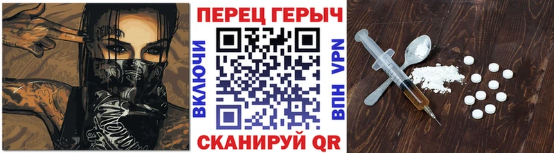 наркотики  Каспийск  Героин Афган 