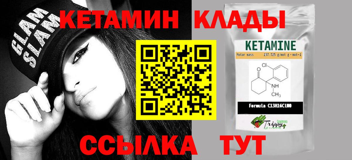Экстази Каспийск