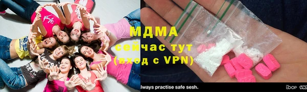 ешки Белоозёрский