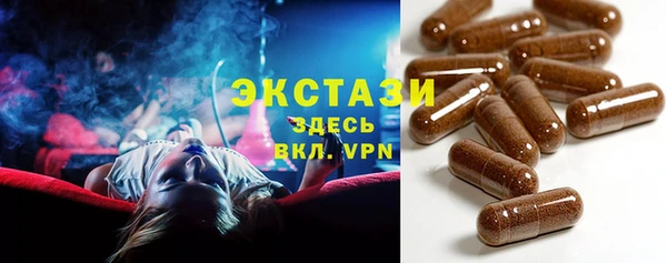 метадон Беломорск