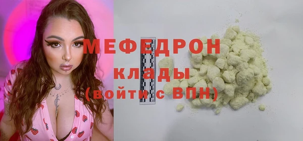 ешки Белоозёрский
