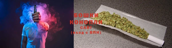 ешки Белоозёрский
