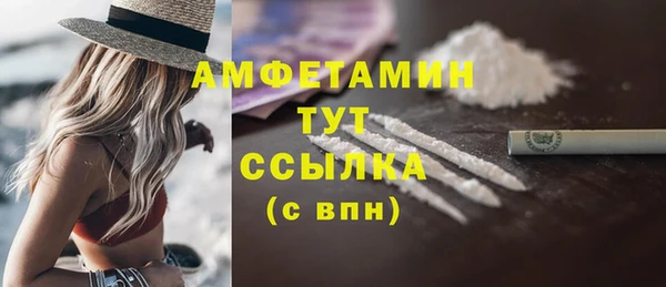 ешки Белоозёрский