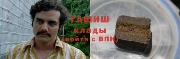 ешки Белоозёрский
