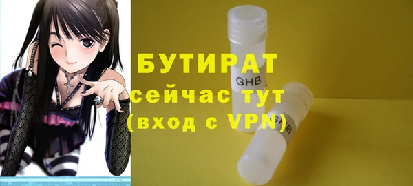 ешки Белоозёрский