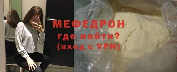 ешки Белоозёрский