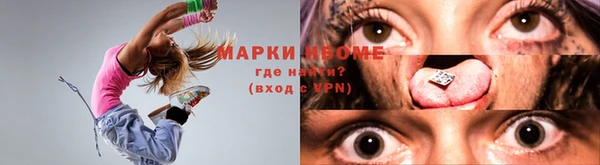 ешки Белоозёрский