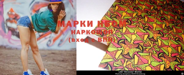 ешки Белоозёрский