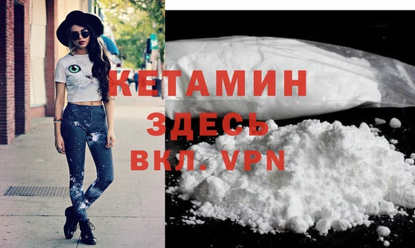 не бодяженный Белокуриха