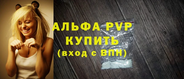 метадон Беломорск