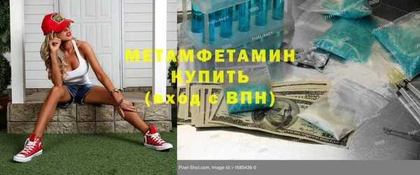 ешки Белоозёрский