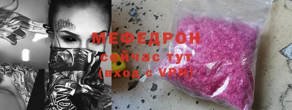 не бодяженный Белокуриха