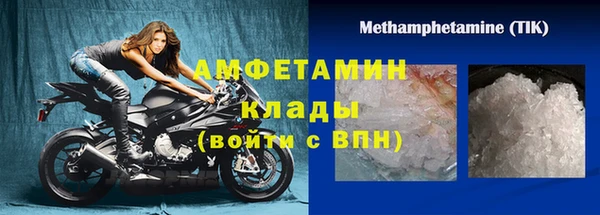 не бодяженный Белокуриха