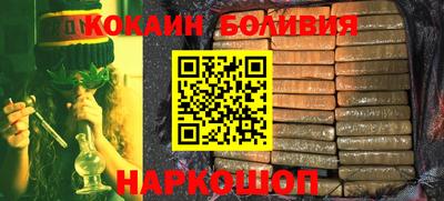 не бодяженный Можга