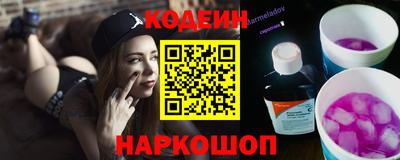 гидропоника Волжский
