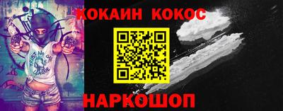 гидропоника Волжский