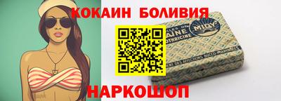 синтетический гашиш Волжск
