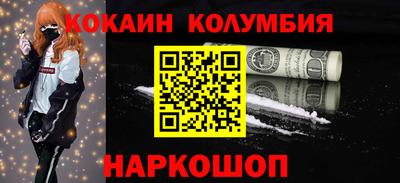 гидропоника Волжский