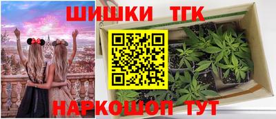 PSILOCYBIN Можайск