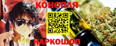 гидропоника Волжский