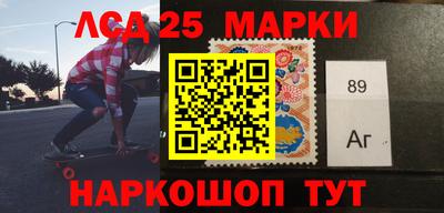 гидропоника Волжский