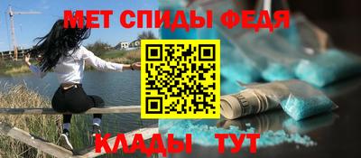 синтетический гашиш Волжск