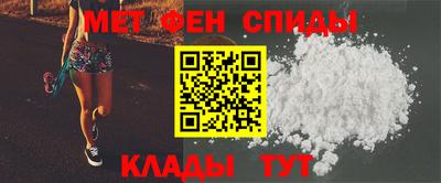 синтетический гашиш Волжск