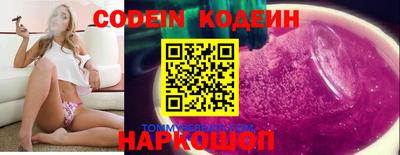 гидропоника Волжский