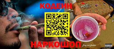 гидропоника Волжский