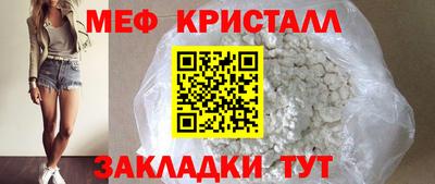 гидропоника Волжский