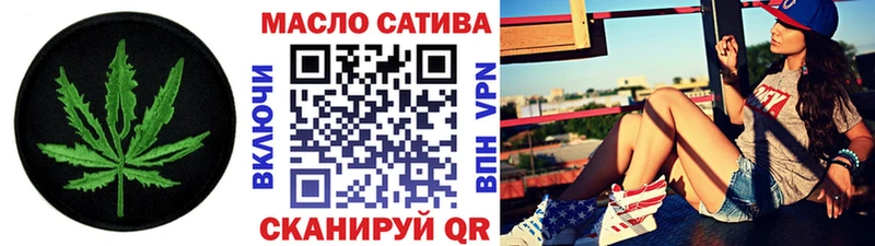 mega вход Каспийск Дистиллят ТГК гашишное масло