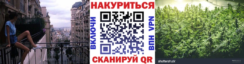 Шишки марихуана LSD WEED  Каспийск 